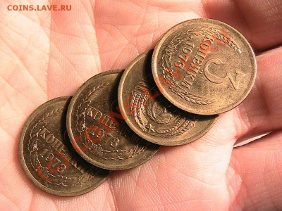 Свежевымытые советы ---помогите соринтироватся в стоимости. - IMG_0117.JPG