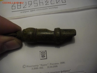 свисток - SAM_2254.JPG