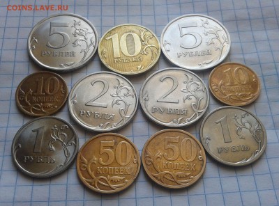 подборка 2010год 10коп-10рублей спмд до 22.03.23ч.00минут - 2015-03-17 13.20.14