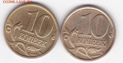 2 рубля 1999 год(ммд+спмд)+1 рубль Пушкин (спмд). - IMG_0002