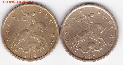 2 рубля 1999 год(ммд+спмд)+1 рубль Пушкин (спмд). - IMG_0003
