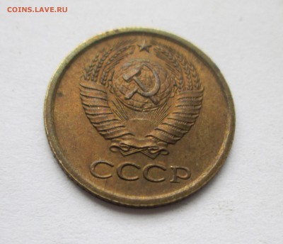 1 копейка 1964 год. Хорошая. До 21.03.15 в 22-00 - IMG_0262.JPG