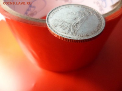1 шиллинг 1887 год, королева Виктория с рубля! 19.03 22.00 - SAM_2633.JPG