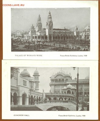 5 почтовых карточек. Лондон 1908 год. до 22 марта - 005