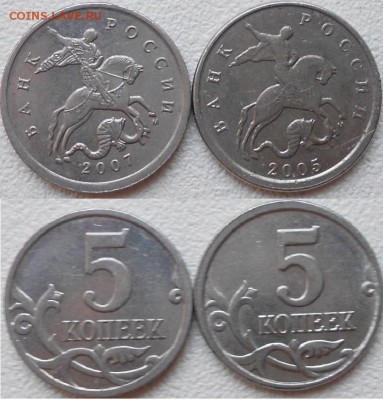 10 коп 2012,2014 м Скол  10 коп 2014 Непрочекан до 20.03.15 - 10 коп 032.JPG