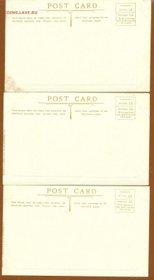 5 почтовых карточек. Лондон 1908 год. до 22 марта - 004