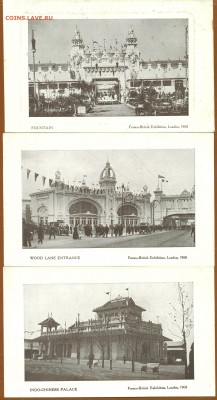 5 почтовых карточек. Лондон 1908 год. до 22 марта - 003