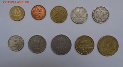 Греция 10 монет до 22,03,15 21,00м - ГРЕЦИЯ (2).JPG