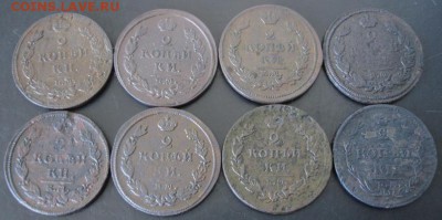 2 коп.1810-1817 года( 8 шт.) до 22-00 22.03.15 года - DSC08893.JPG
