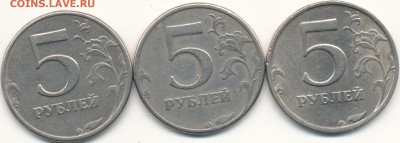Требуется помощь, 5р 1997г сп шт.2.23А.С.? - IMG_0001