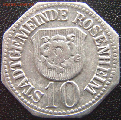 Германия. Розенхайм_10 пфеннигов 1918; до 17.03_22.24мск - 9472