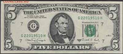 США 5 долларов 1988 G7 сер.А до 20.03.2015 21.00 мск - $5 US G 88A obv