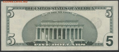 США 5 долларов 2003 B2 сер.А до 20.03.2015 21.00 мск - $5 US B2 03A rev