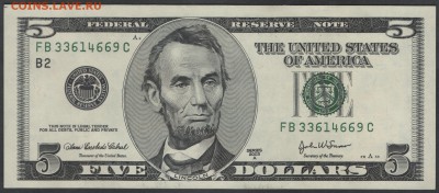 США 5 долларов 2003 B2 сер.А до 20.03.2015 21.00 мск - $5 US B2 03A obv