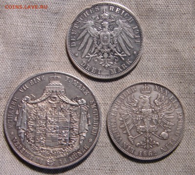 Пруссия. 3 монеты. - DSC08397.JPG