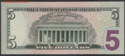 США 5 долларов 2009 Е5 до 20.03.2015 21.00 мск - $5 US E5 09 rev