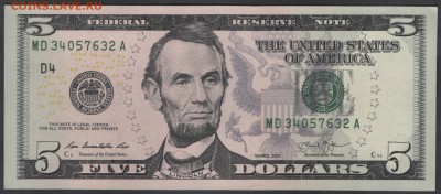 США 5 долларов 2013 D4 до 20.03.2015 21.00 мск - $5 US D4 13 obv
