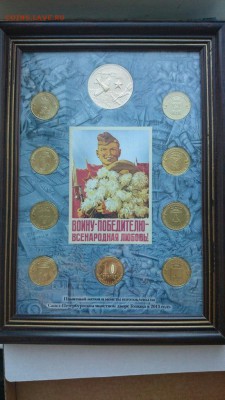 Офиц выпуски ГВС,Бородино Оценка - gvs