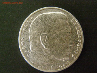 2 марки 1938 А до 19.03.15 22-00 - P3144647.JPG