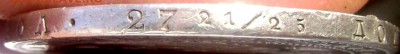 2 рубля 10 ZLOT 1836. до 19.03.2015 22-00 - Изображение 5120