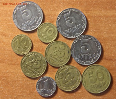 Украина.1,5,10,25 коп. 19.03.2015 21:00 - IMG_5514.JPG