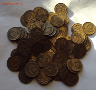 копеечки СССР -70-х 1968-79 80 штук не мытые до 23.03.22ч00м - DSC05329.