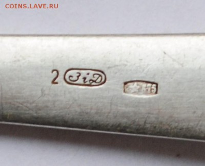 Столовые ложки(2шт, серебро) ---До 19-03-15 в 22-00--- - Ложки_2_3