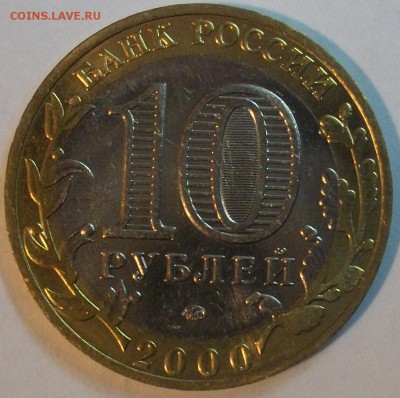 10р.55лет Победы(Политрук)ММД.СПМД.22.03.15 до22:30 мск - 100_3477