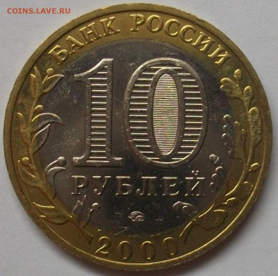 10р.55лет Победы(Политрук)ММД.СПМД.22.03.15 до22:30 мск - 100_3476