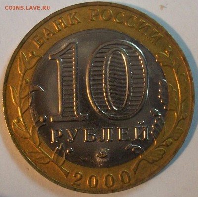 10р.55лет Победы(Политрук)ММД.СПМД.22.03.15 до22:30 мск - 100_3457