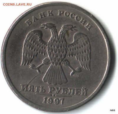 5 копеек 1930 раскол штемпеля до 20.03 22-00 - Изображение отсканировано 17_03_2015 в 20_08
