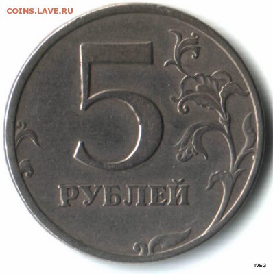 5 копеек 1930 раскол штемпеля до 20.03 22-00 - Изображение отсканировано 17_03_2015 в 20_10