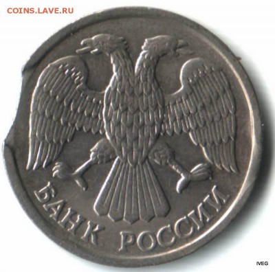 5 копеек 1930 раскол штемпеля до 20.03 22-00 - Изображение отсканировано 17_03_2015 в 20_12