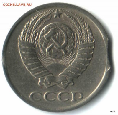 5 копеек 1930 раскол штемпеля до 20.03 22-00 - Изображение отсканировано 17_03_2015 в 20_15