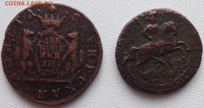 Копейка 1758, 2 копейки 1769 КМ - 2к 1769, копейка 1758().JPG