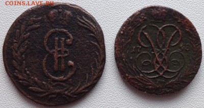 Копейка 1758, 2 копейки 1769 КМ - 2к 1769, копейка 1758.JPG