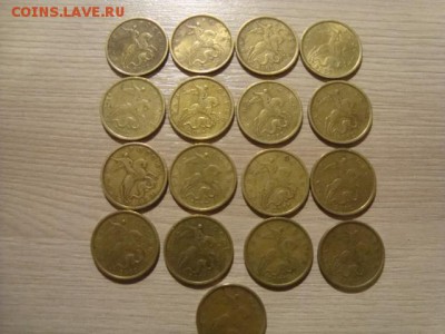 большой лот  50 коп-2002г сп, 1999г сп, 2 р 1999г ммд - DSC08360.JPG