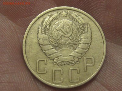 5 копеек 1946 (AZ-1300)----------- 22.03.15, в 22.10 - IMG_3421.JPG
