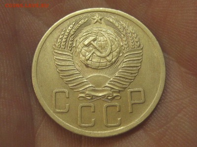 5 копеек 1952 (AZ-1305)----------- 22.03.15, в 22.10 - IMG_3430.JPG