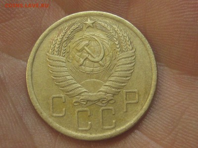 5 копеек 1956 (AZ-1310)----------- 22.03.15, в 22.10 - IMG_3454.JPG