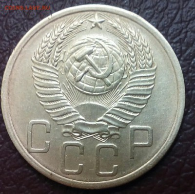 5 копеек 1952 до 18.03.2015 в 22:00 по мск - 2015-03-17 20.53.28