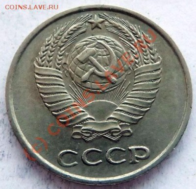 10 коп.1961, 1962 на оценку. - P1040204.JPG
