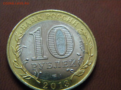 Осетия,гурт +лавина. - DSCN9345.JPG