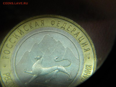 Осетия,гурт +лавина. - DSCN9340.JPG