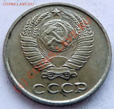 10 коп.1961, 1962 на оценку. - P1040202.JPG