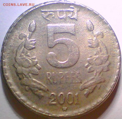 5 рупий 2001года,1,25 центов США,2 евроцента - Безымянный.JPG
