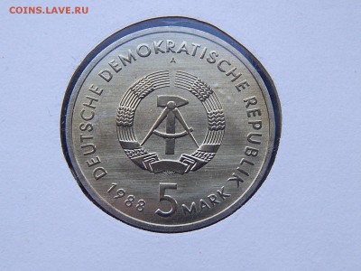 ГДР 5 марок порт РОСТОК 1988 - DSCN3858.JPG