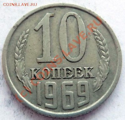 №3 - P1040209.JPG