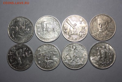 2 руб. Города герои(комплект)+Гагарин м______________20.03 - IMG_0175.JPG