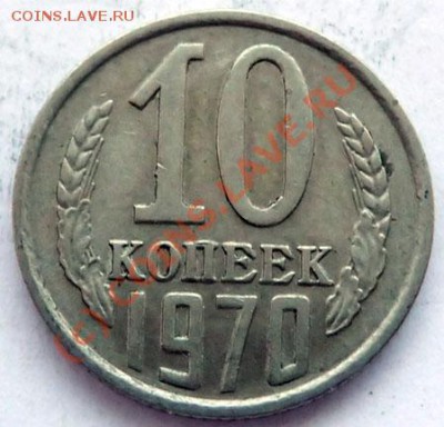№1 - P1040211.JPG